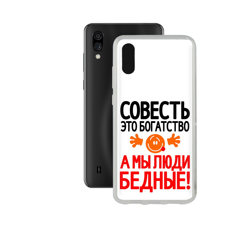 

Чехол MyPads Tocco для ZTE Blade A5 (2020) совесть (PT226944.454.613), Прозрачный, Tocco