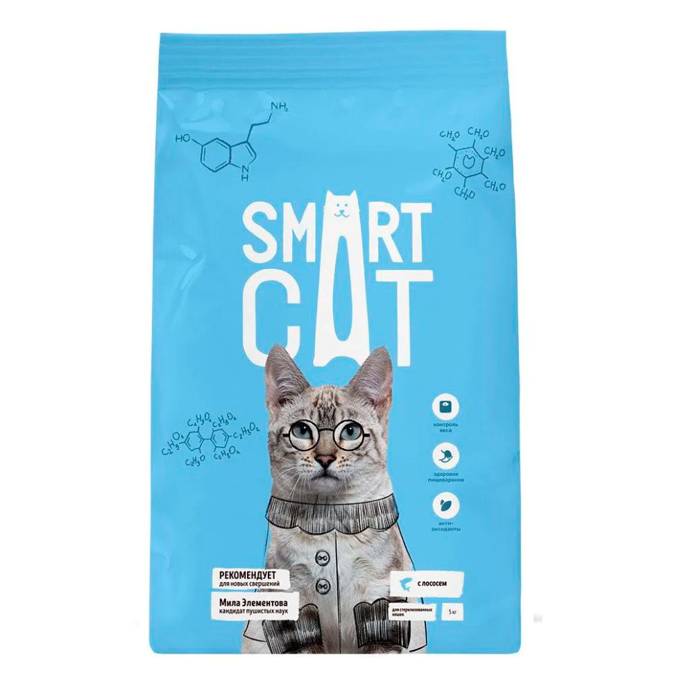 

Сухой корм для кошек Smart Cat с лососем, для стерилизованных, 5 кг, Smart Cat сухой корм для взрослых стерилизованных кошек и кастрированных котов, с лососем - 5 кг