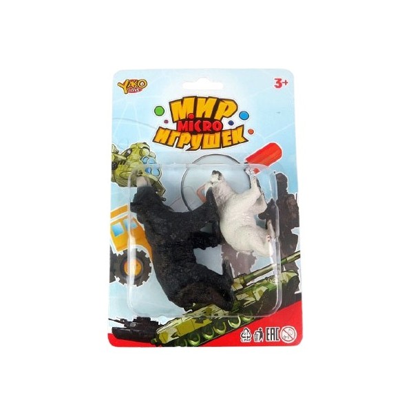 Набор Животные Yako Toys M8836