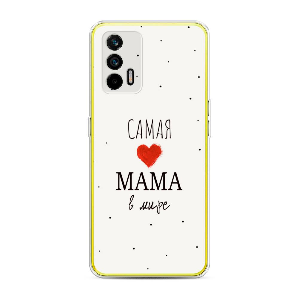 

Чехол Awog на Realme Q3 Pro "Самая любимая мама", Разноцветный, 256550-6