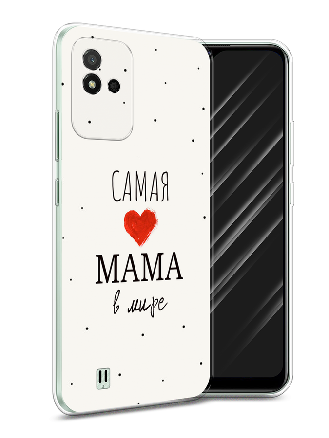 

Чехол Awog на Realme Narzo 50i "Самая любимая мама", Разноцветный, 2510050-6