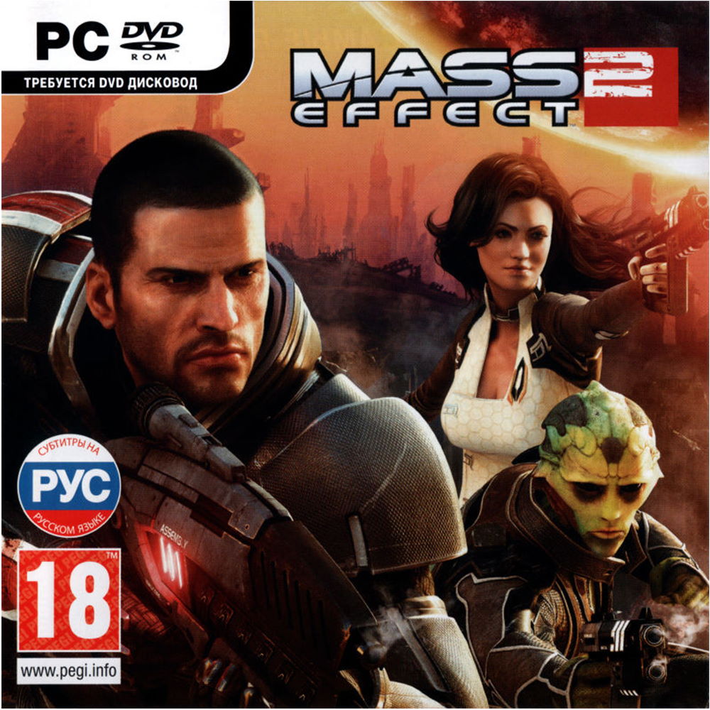 

Игра Mass Effect 2 Classics Русская Версия Jewel (PC)