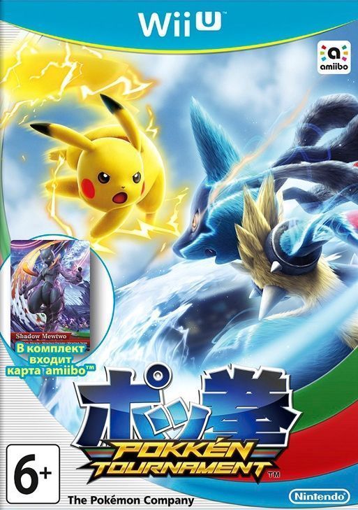 Игра Pokken Tournament (Wii U)