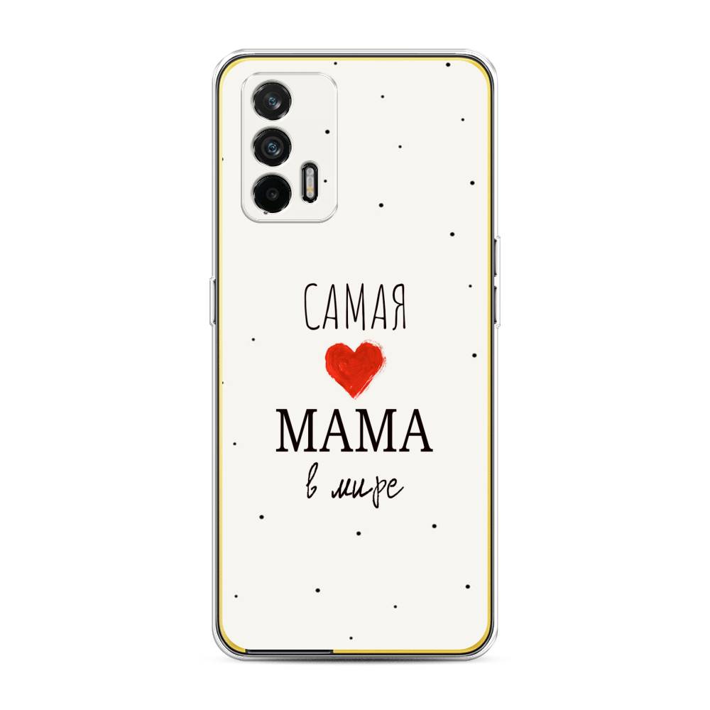 

Чехол Awog на Realme GT "Самая любимая мама", Разноцветный, 256350-6