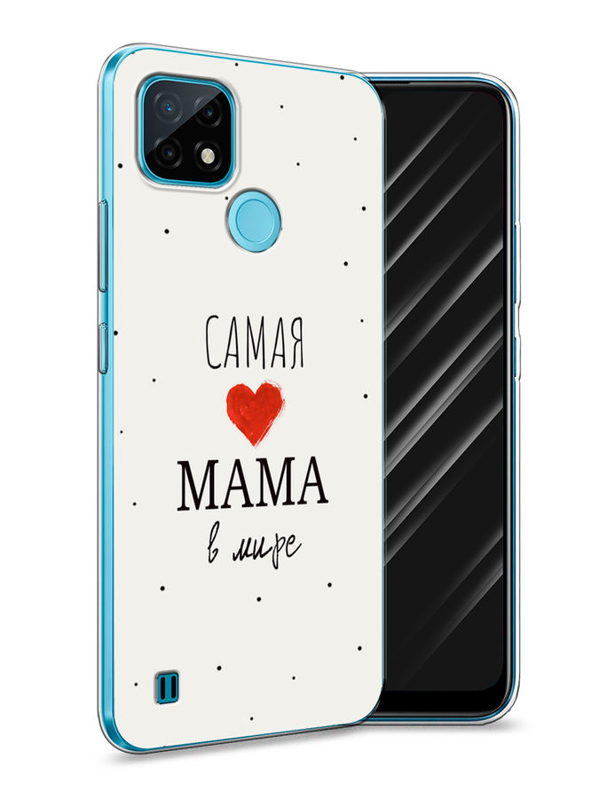 

Чехол Awog на Realme C21 "Самая любимая мама", Разноцветный, 254950-6