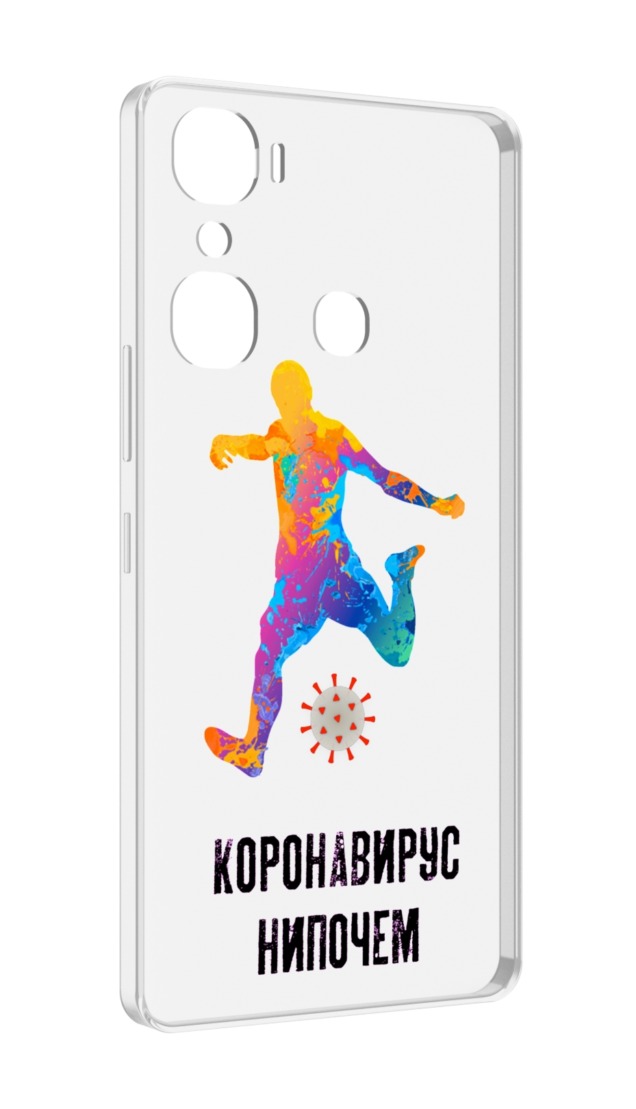 

Чехол MyPads коронавирус-нипочем для Infinix Hot 12 Pro, Прозрачный, Tocco