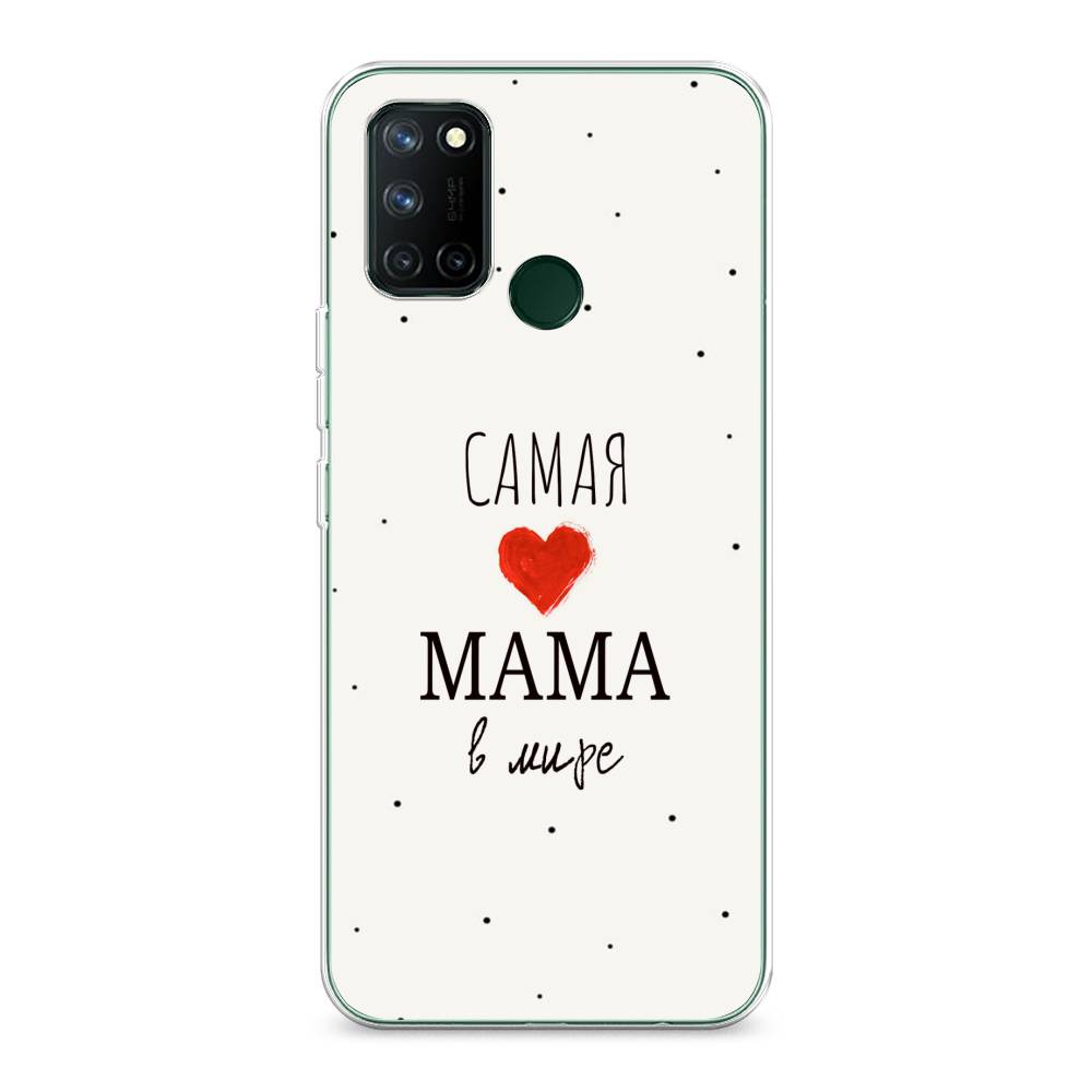 

Чехол Awog на Realme 7i "Самая любимая мама", Разноцветный, 253950-6