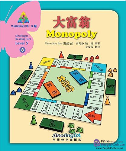 

Книга Sinolingua Reading Tree Level 5 Vol 8 Monoplay