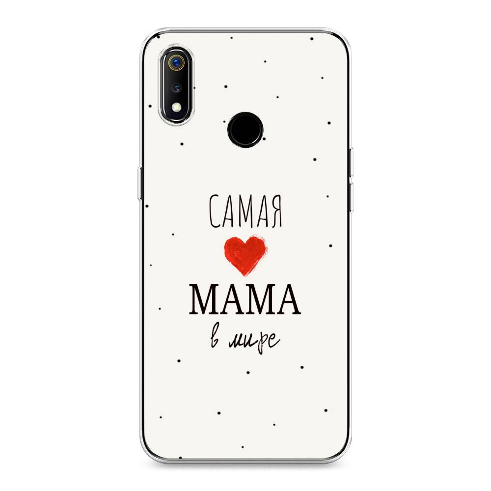 

Чехол Awog на Realme 3 "Самая любимая мама", Разноцветный, 251050-6
