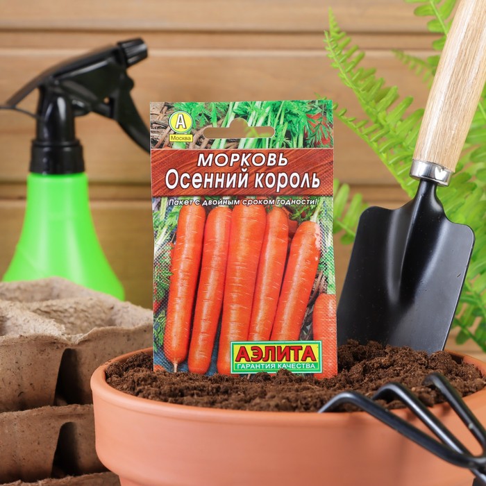 

Семена Морковь "Осенний король" "Лидер", 2 г ,