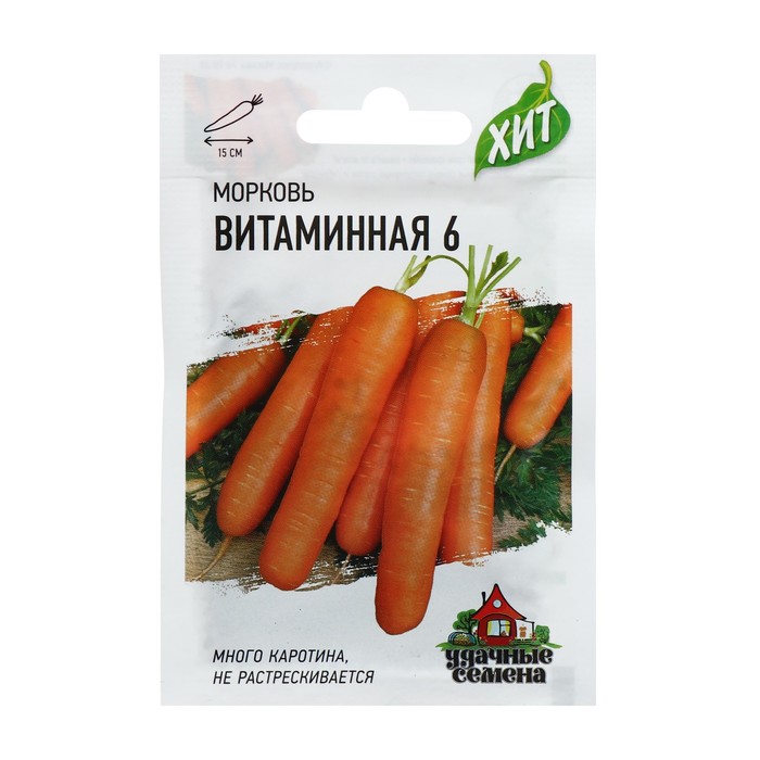 

Семена Морковь "Витаминная 6", 2 г серия ХИТ х3