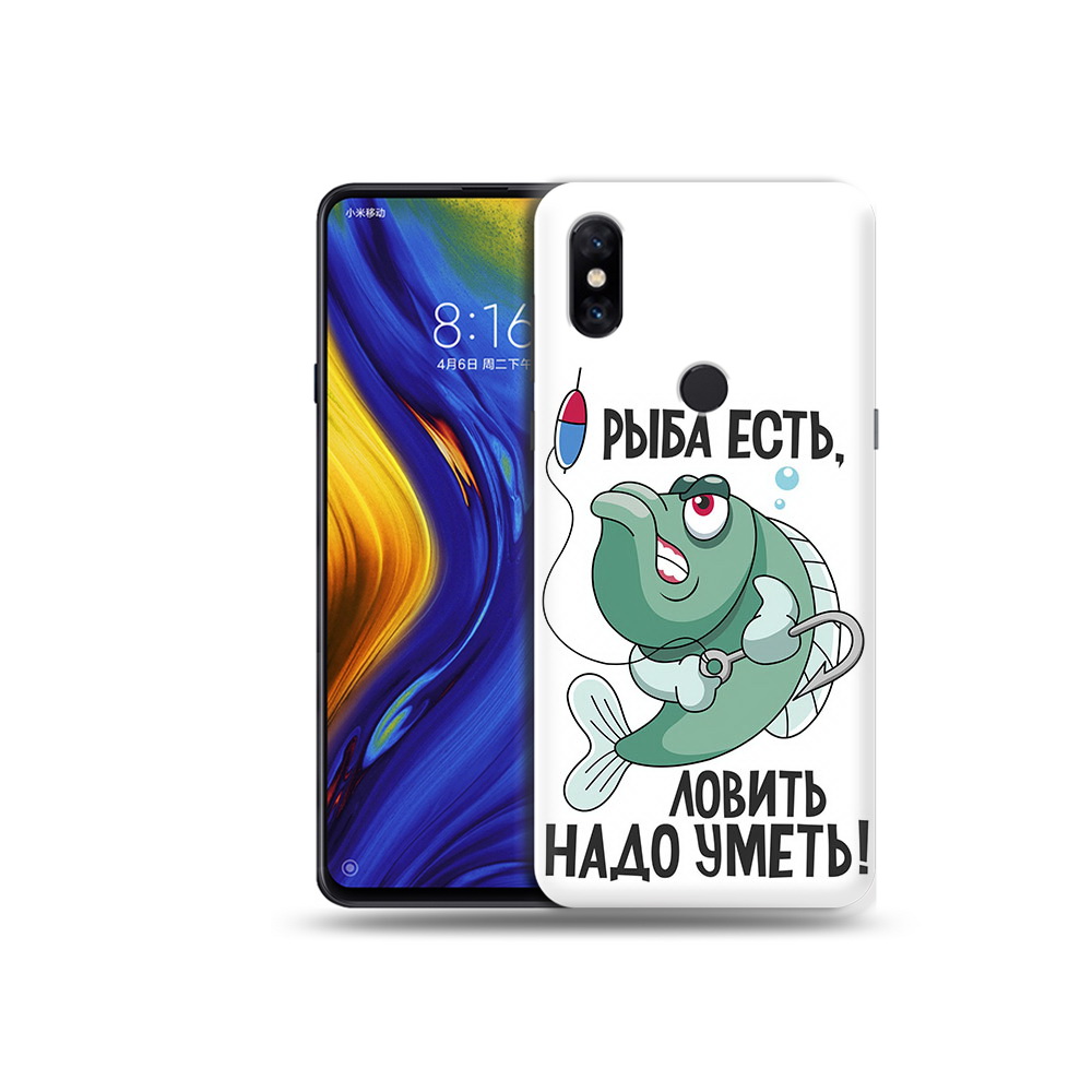 

Чехол MyPads Tocco для Xiaomi Mi Mix 3 Рыба есть ,ловить надо уметь (PT119757.326.148), Прозрачный, Tocco