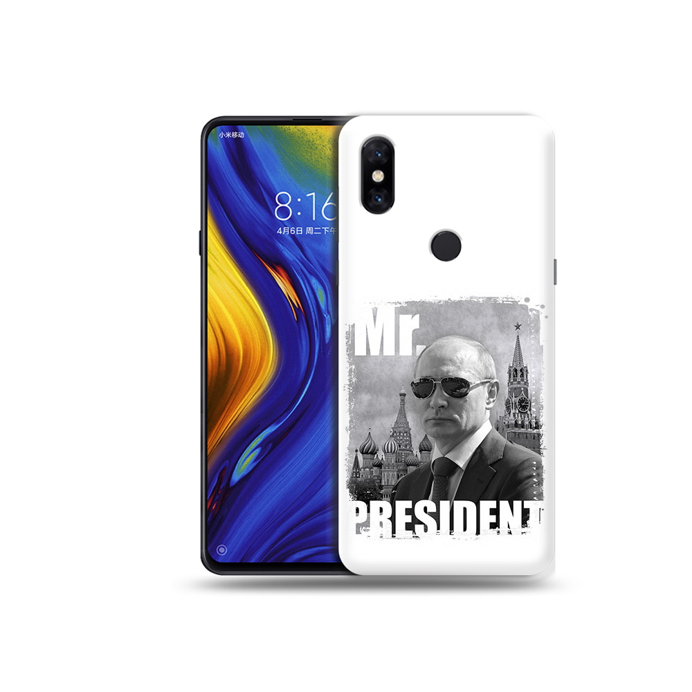 

Чехол MyPads Tocco для Xiaomi Mi Mix 3 Путин (PT119757.326.141), Прозрачный, Tocco