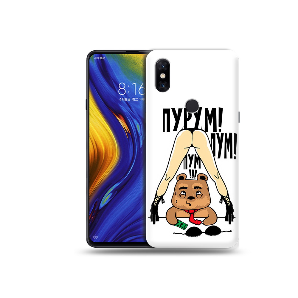 

Чехол MyPads Tocco для Xiaomi Mi Mix 3 Пурум пум пум (PT119757.326.140), Прозрачный, Tocco
