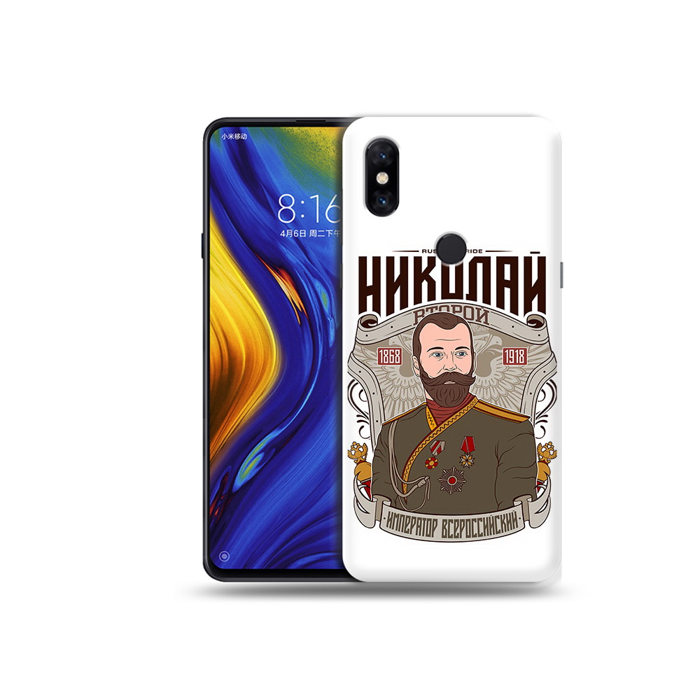 

Чехол MyPads Tocco для Xiaomi Mi Mix 3 Николай второй (PT119757.326.125), Прозрачный, Tocco