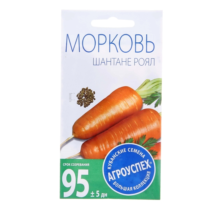 

Семена Морковь Шантане Роял среднеранняя, 2г