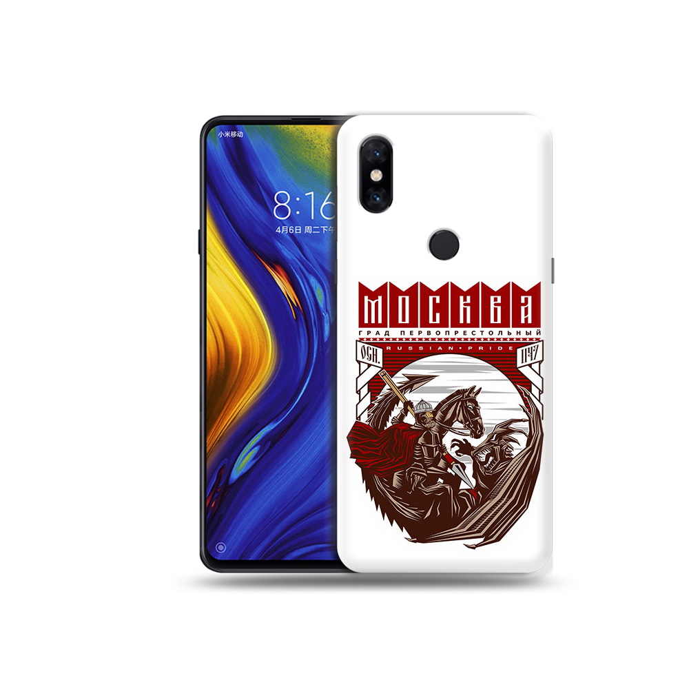 

Чехол MyPads Tocco для Xiaomi Mi Mix 3 Москва Россия (PT119757.326.122), Прозрачный, Tocco
