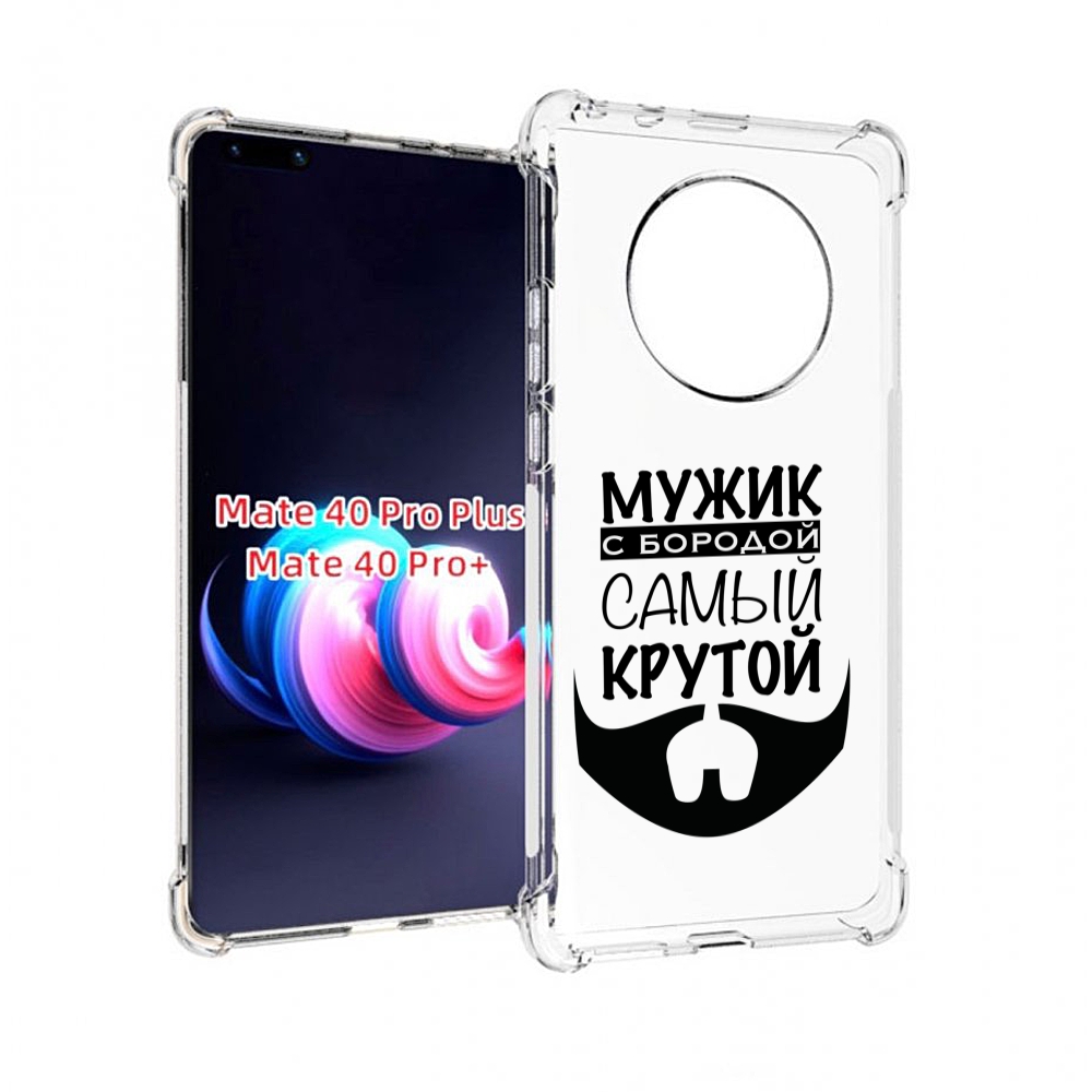 

Чехол MyPads UFC единоборства для iPhone 14 Plus (6.7), Прозрачный, Tocco