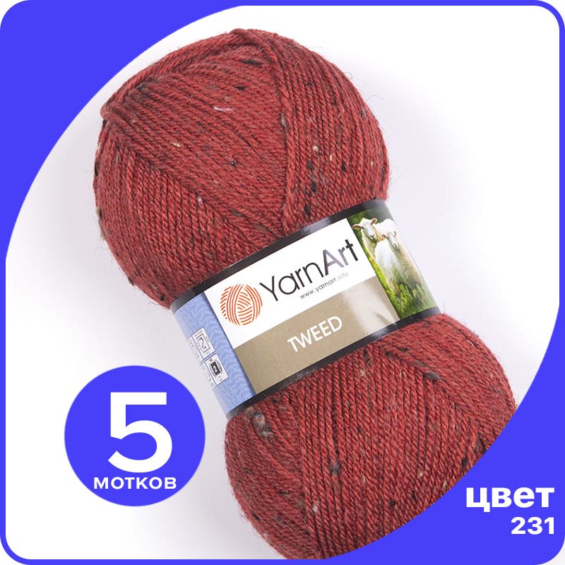 

Пряжа для вязания YarnArt Tweed (ЯрнАрт Твид) - 231 (Кирпичный) 100 гр / 300 м (30% шерсть, Красный, Tweed klubok.club