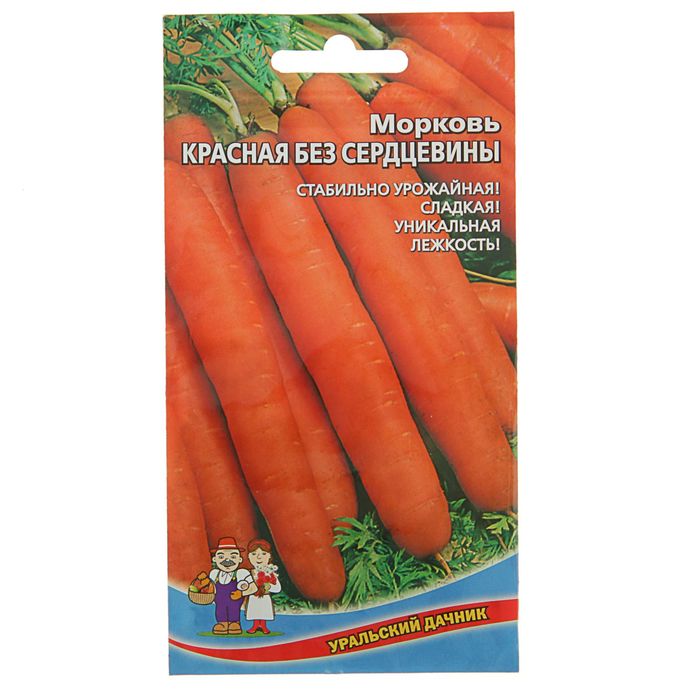 

Семена Морковь "Красная без сердцевины", 2 г