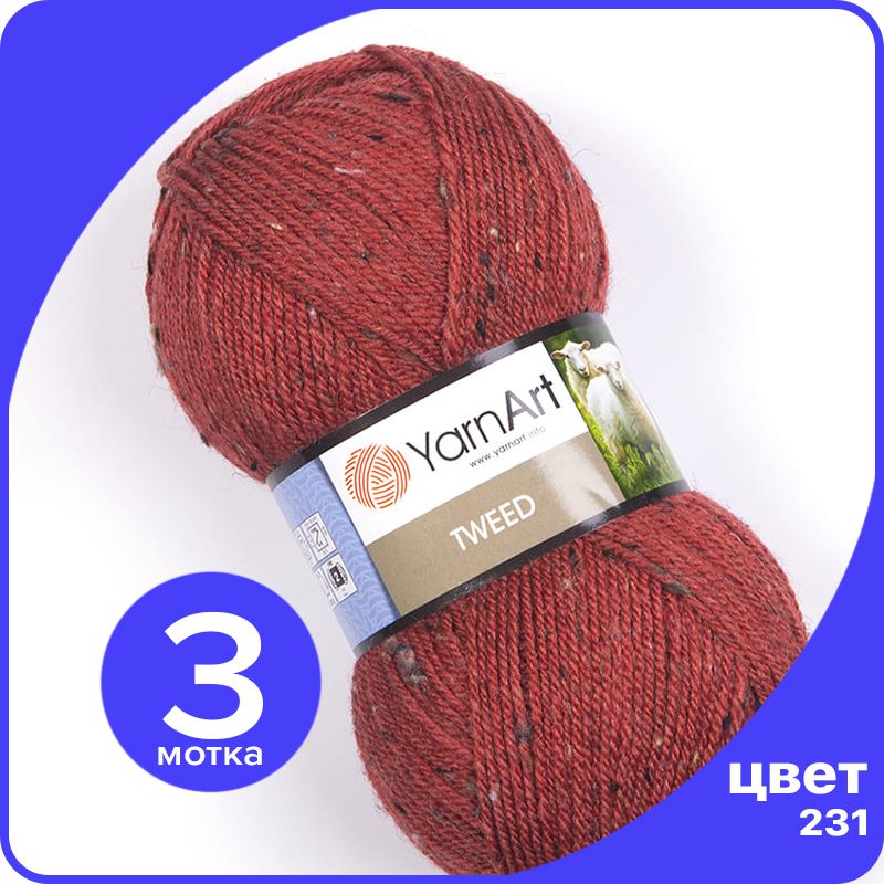 

Пряжа для вязания YarnArt Tweed (ЯрнАрт Твид) - 231 (Кирпичный) 100 гр / 300 м (30% шерсть, Красный, Tweed klubok.club
