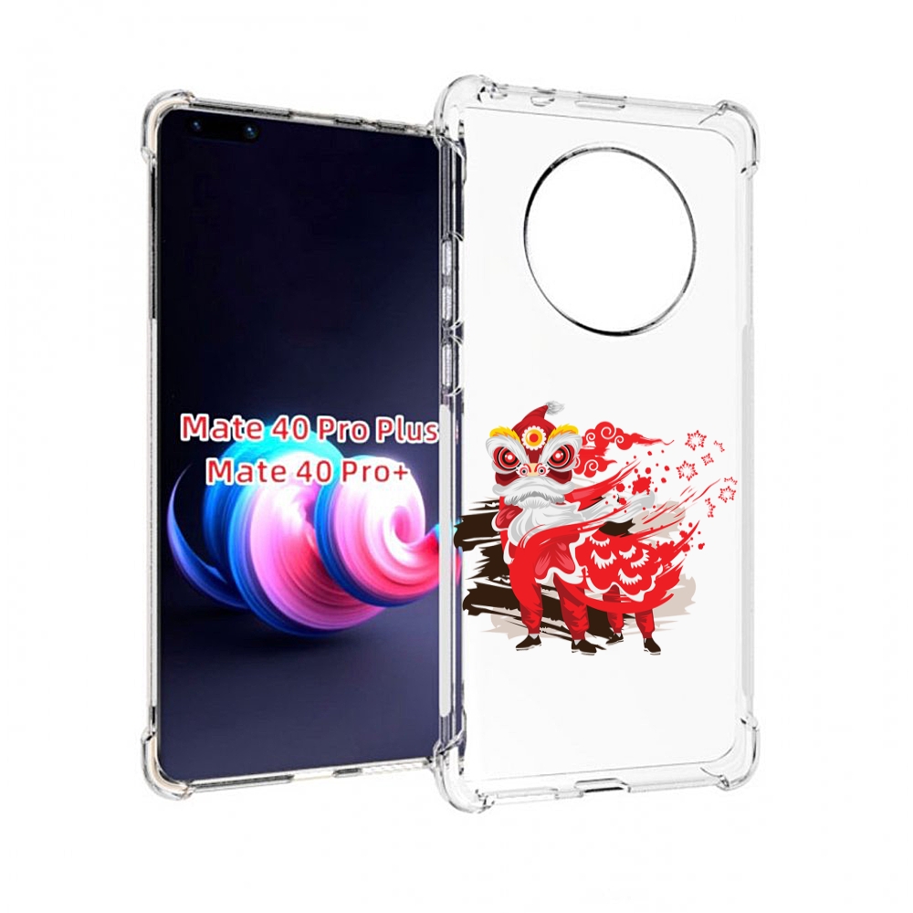 Чехол на Xiaomi Redmi Note 9 Pro/9S 