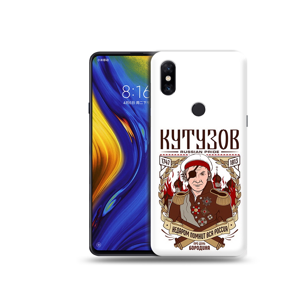 

Чехол MyPads Tocco для Xiaomi Mi Mix 3 Кутузов (PT119757.326.101), Прозрачный, Tocco
