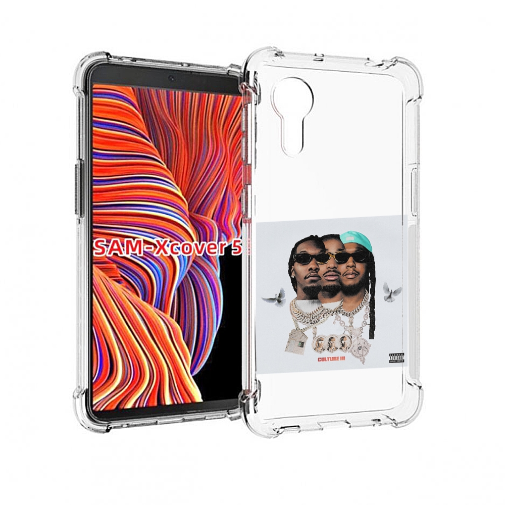 

Чехол MyPads Migos - Culture III для Samsung Galaxy Xcover 5, Прозрачный, Tocco
