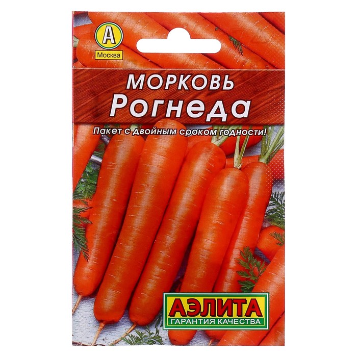 

Семена морковь Аэлита Лидер Р00007766 1 уп.