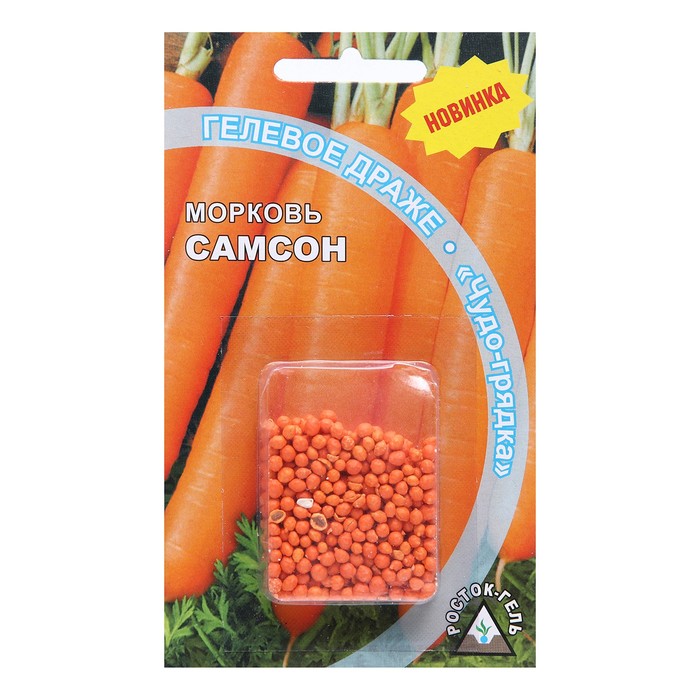 

Семена Морковь "Самсон", гелевое, 300 шт