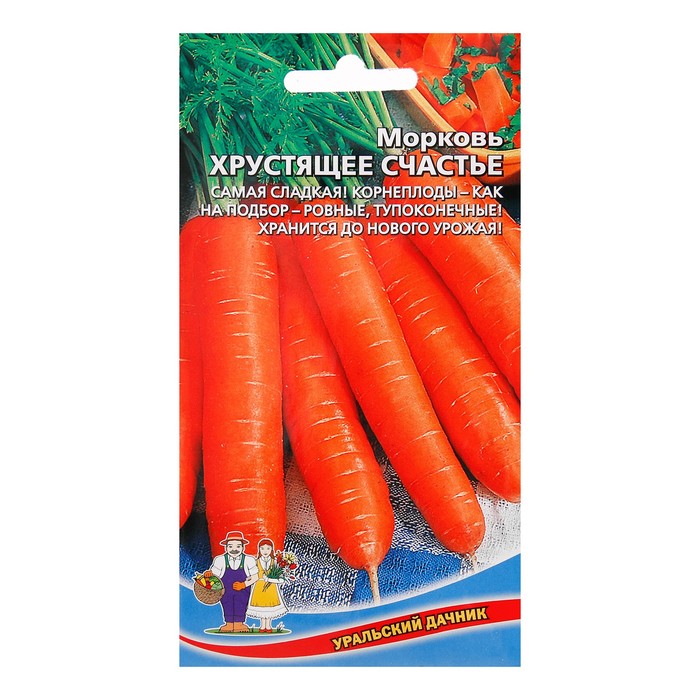 

Семена Морковь "Хрустящее Счастье", 1,5 г