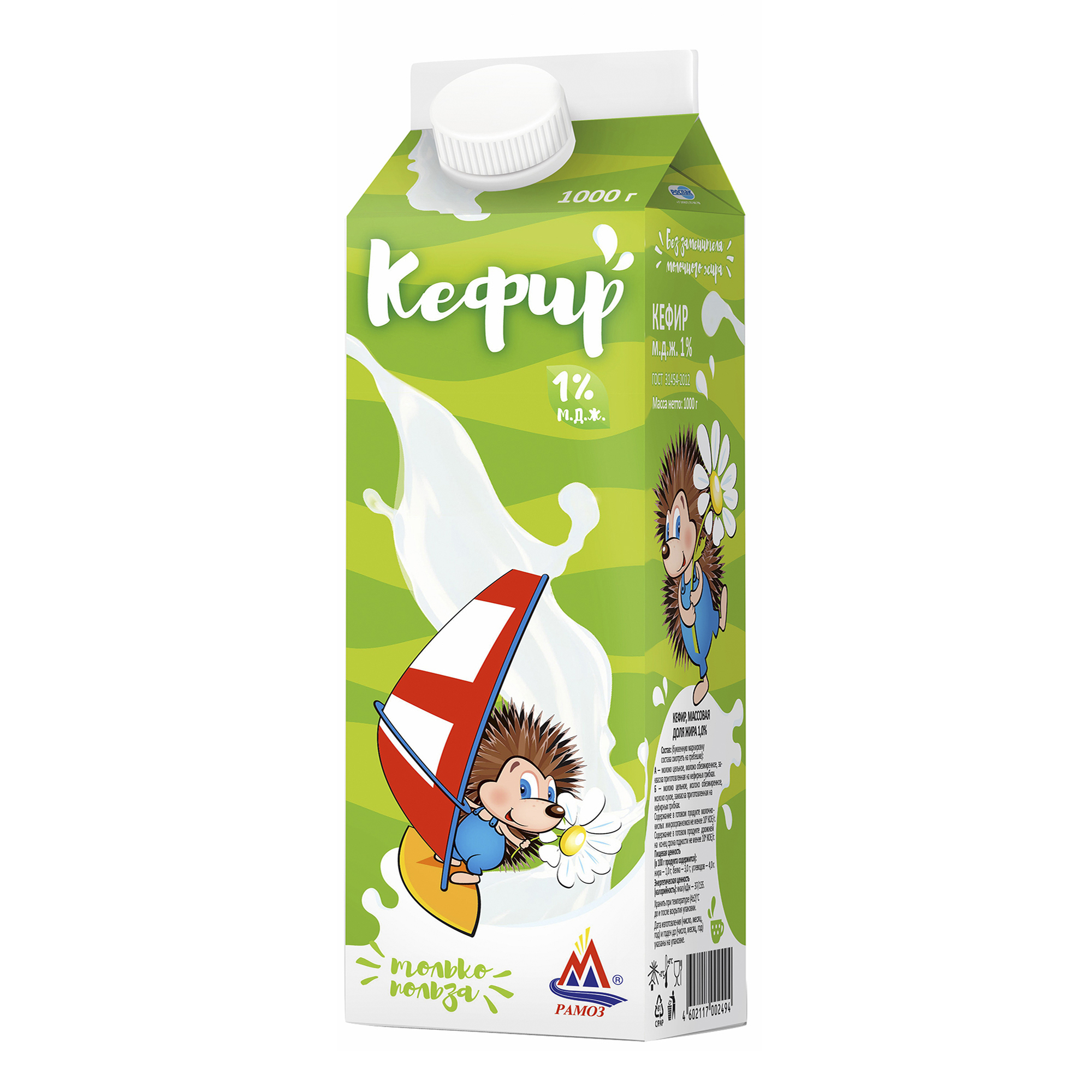 

Кефир Рамоз 1% БЗМЖ 1 л