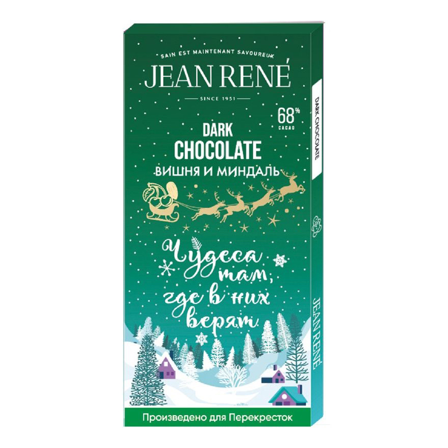 Шоколад Jean Rene Winter Limited Edition темный с миндалем и вишней 50 г