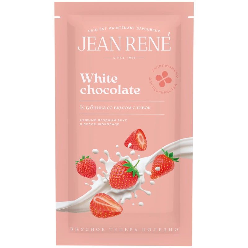 Шоколад Jean Rene Winter Limited Edition белый с клубникой и вафельной крошкой 50 г
