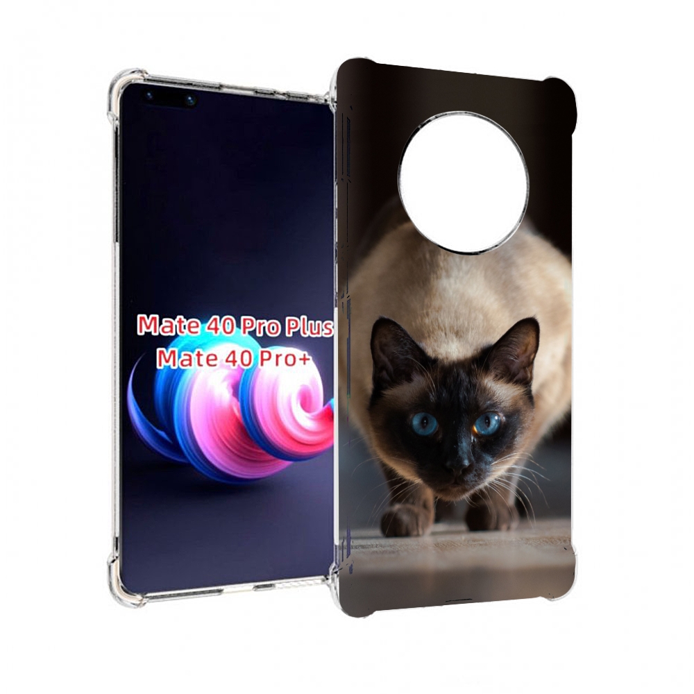 

Чехол на Xiaomi Redmi Note 5/Note 5 Pro "Расплывчатые смайлики розовые", Прозрачный, Tocco