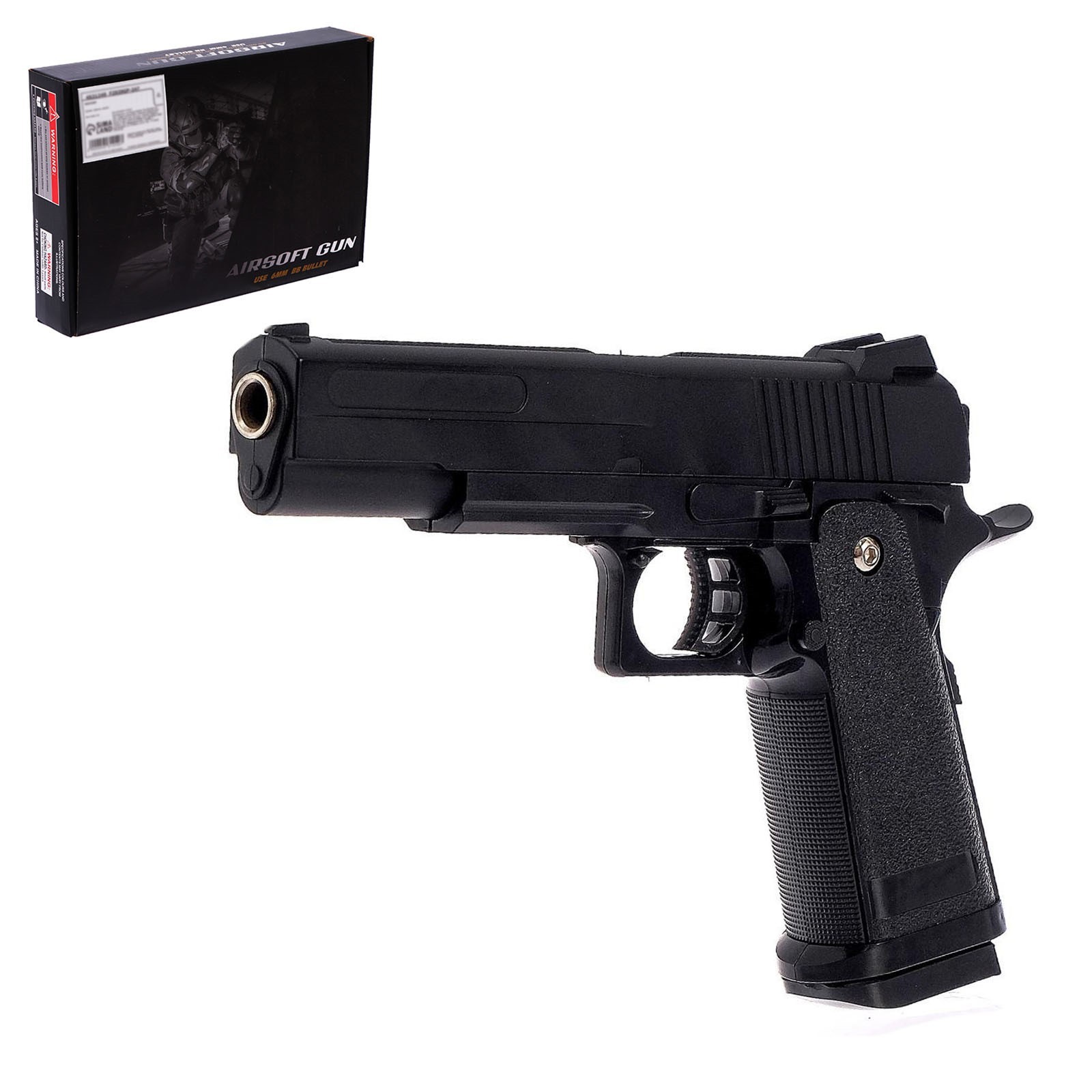 Пистолет пневматический игрушечный Черная молния металлический 4531249