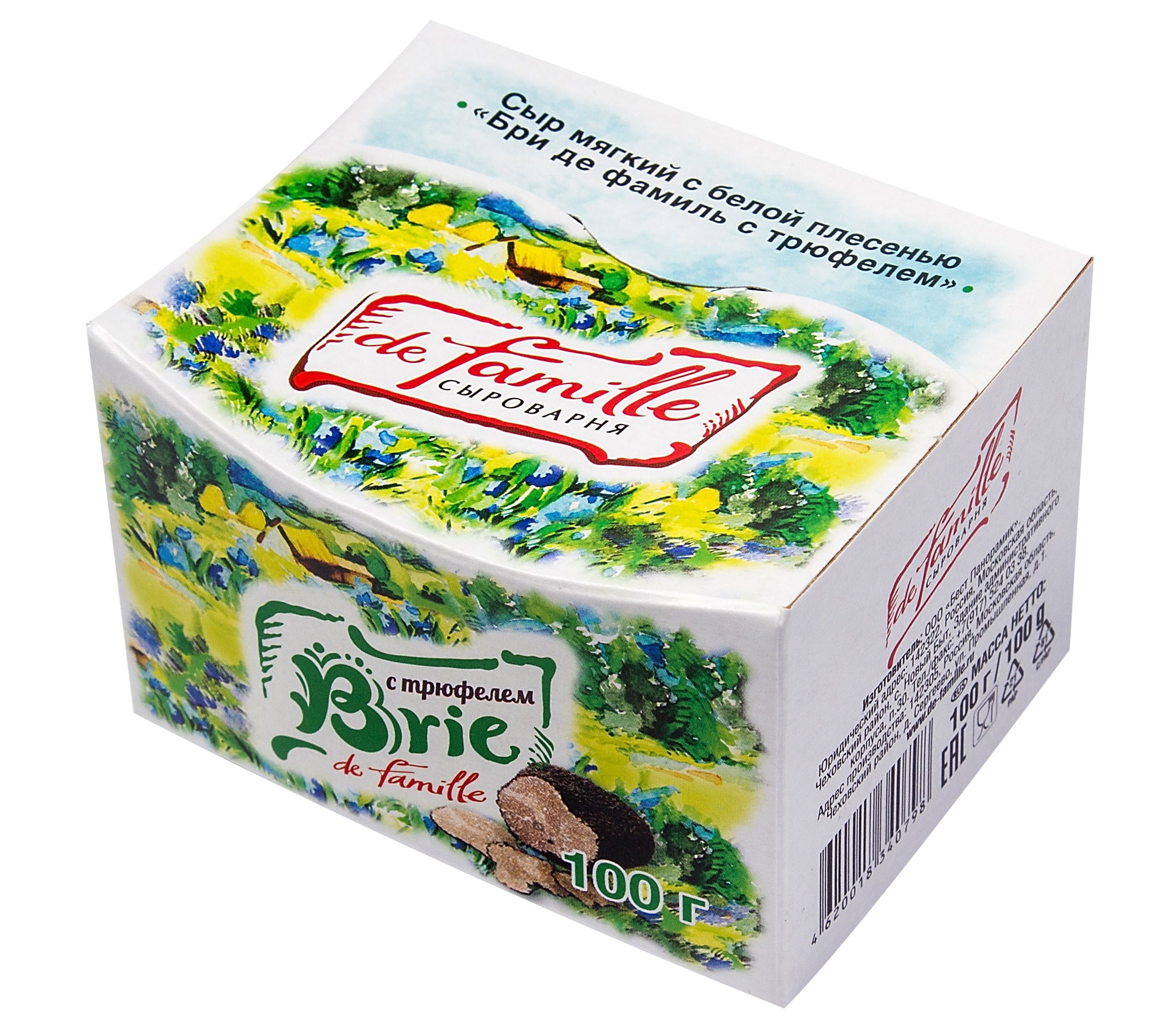 

Сыр мягкий Бри с трюфелем