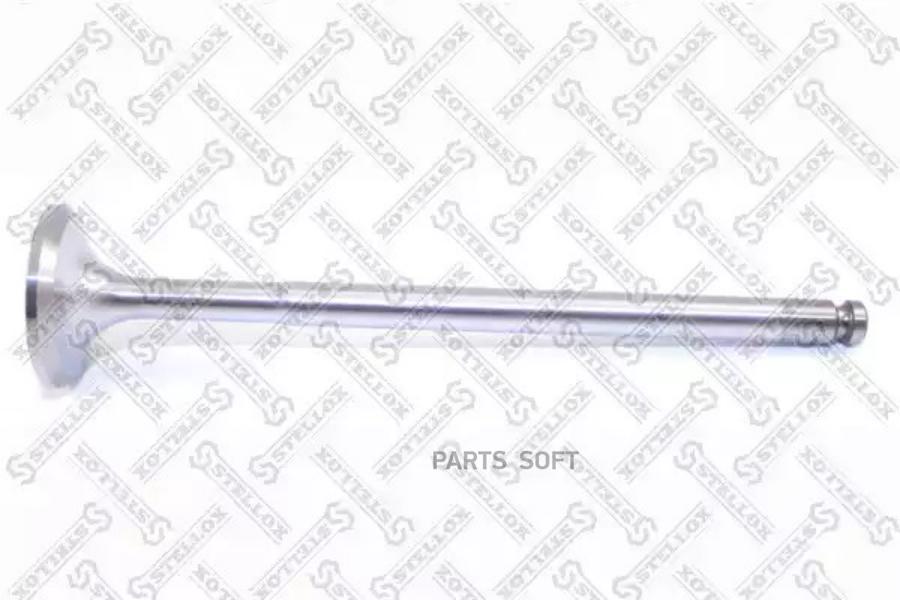 

01-24090-Sx Клапан Выпускной 28.5X7X125.7 Fiat Tipo/Croma 1.8/2.0 16V 90>