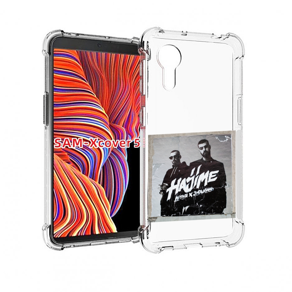 

Чехол MyPads Hajime, pt для Samsung Galaxy Xcover 5, Прозрачный, Tocco