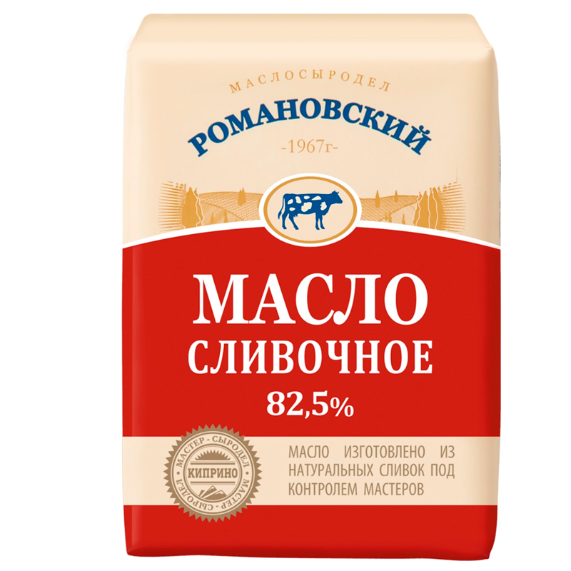 Киприно масло сливочное. Масло Романовский маслосыродел 82,5%. Масло сливочное Романовский 82.5. Масло сливочное традиционное Романовский маслосыродел 180 гр. Масло сливочное ТМ Романовский Крестьянское 72,5% 180г.