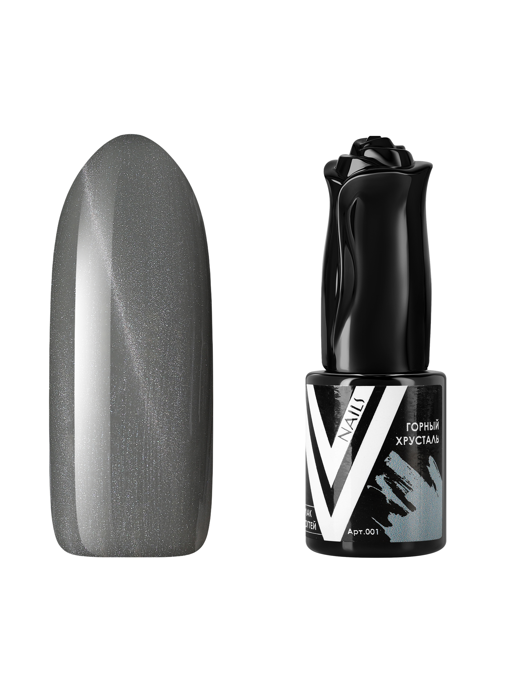 

Гель-лак с перламутром Vogue Nails кошачий глаз магнитный плотный насыщенный, серый, 10 мл, Магнитный гель-лак (10 мл) светло-серый, с серебряным перламутром, плотный.