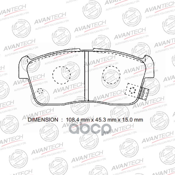 фото Колодки тормозные дисковые avantech арт. av743