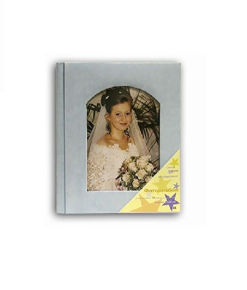 

Фотоальбом Image Art SBM-103 C0001556-736837, SBM-103