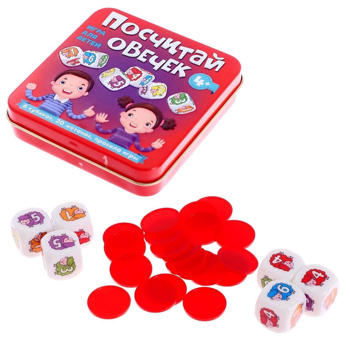 

Игра настольная «Посчитай овечек» (жестяная коробочка)