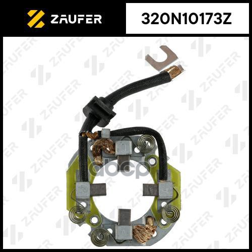 

Щёткодержатель Стартера ZAUFER арт. 320N10173Z