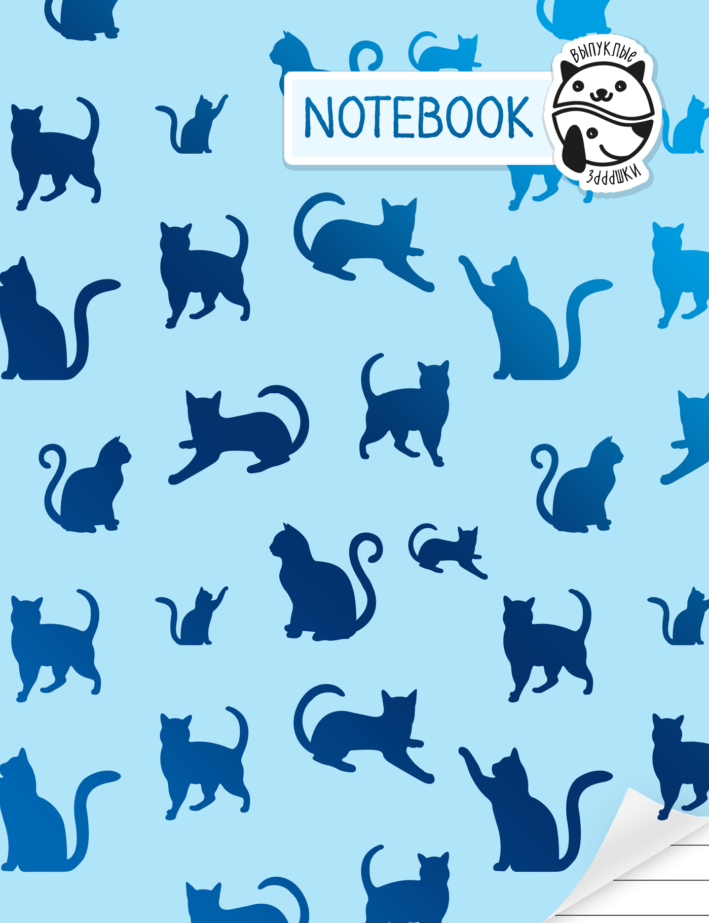 

Блокнот Notebook (линейка)