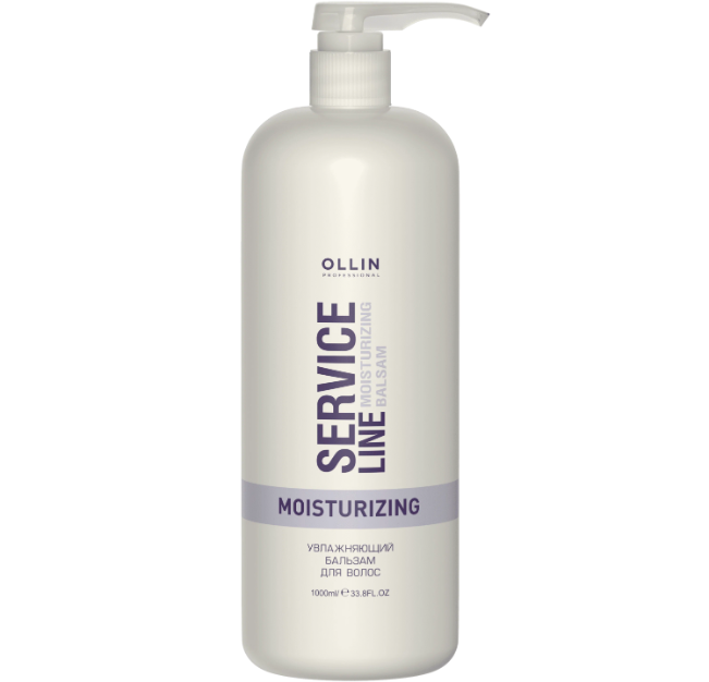 

Ollin Professional SERVICE LINE Увлажняющий бальзам для волос 1000мл