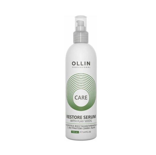 Сыворотка Ollin Professional CARE восстанавливающая с экстрактом семян льна 150мл ollin keratine royal treatment сыворотка для моментального восстановления 100 мл