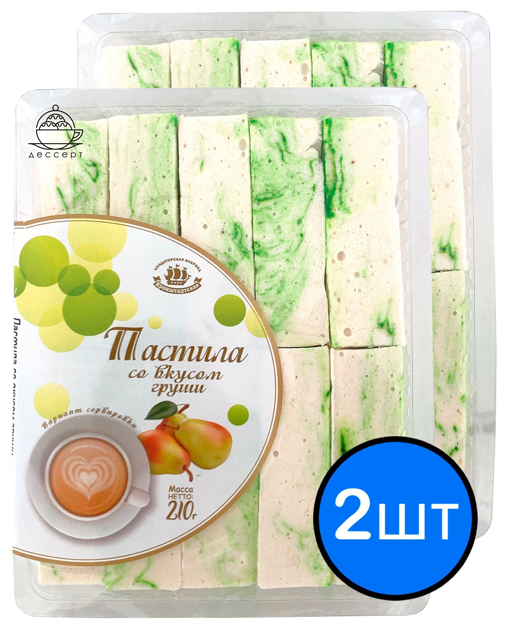 

Пастила "Груша" мраморная, 210г х 2шт