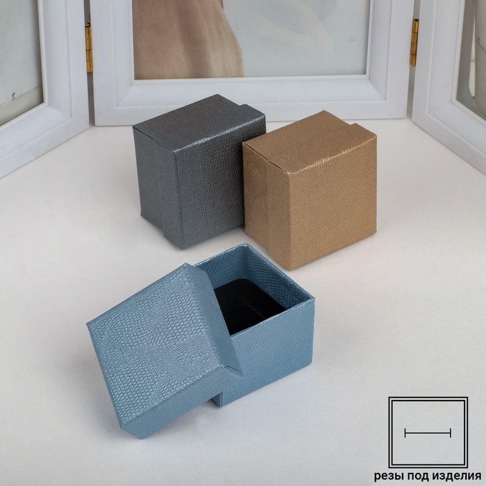 

Коробочка подарочная под серьги, кольцо Слитки, 5х5 см 6 шт